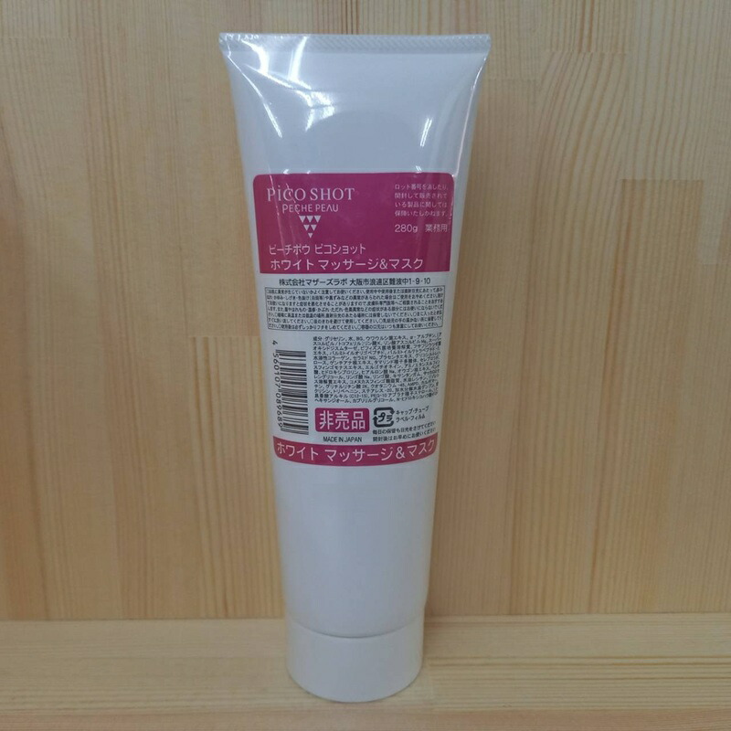 PECHE PEAU ピーチポウ ピコショット ホワイトマッサージ＆マスク 280g