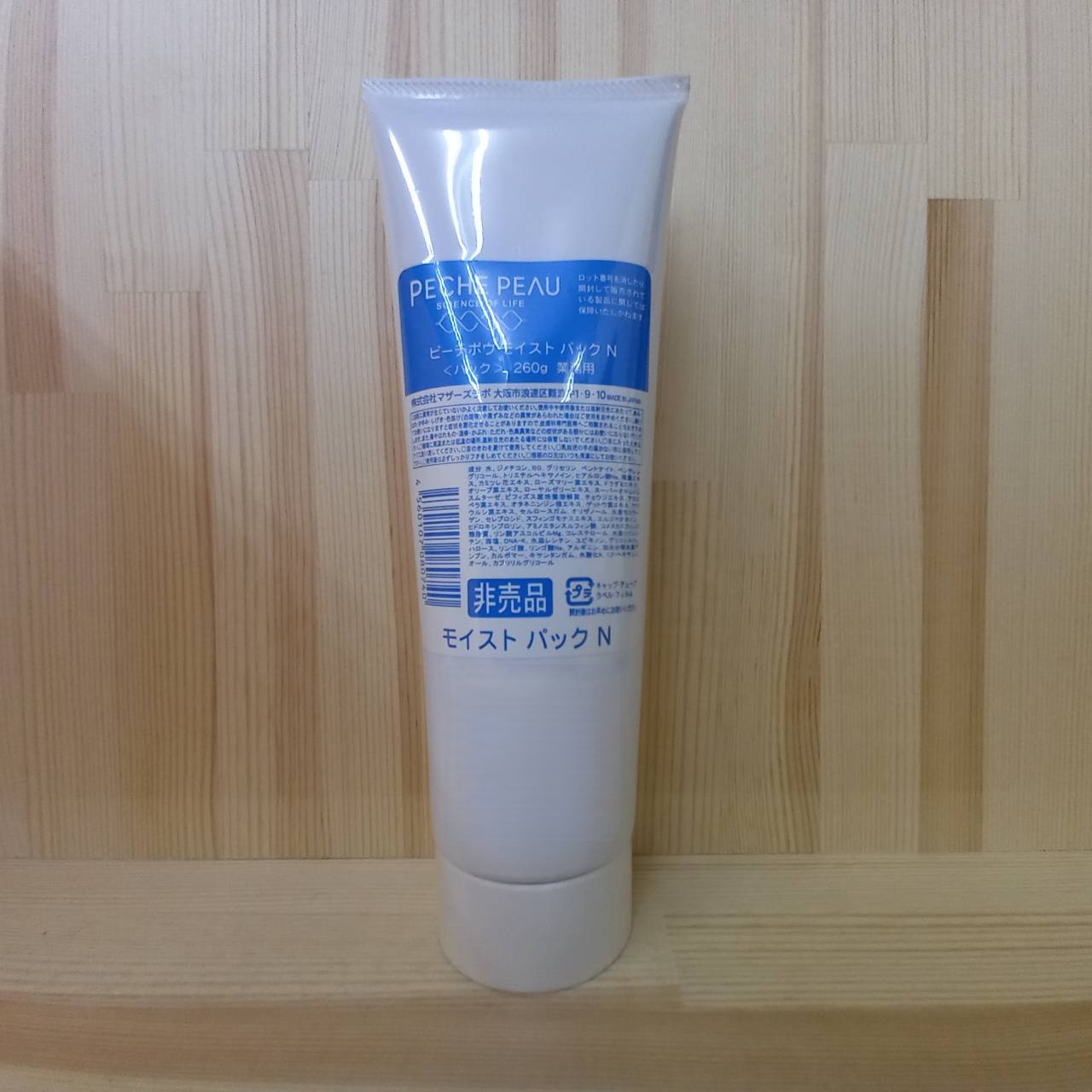 PECHE PEAU ピーチポウ モイストパックN 260g