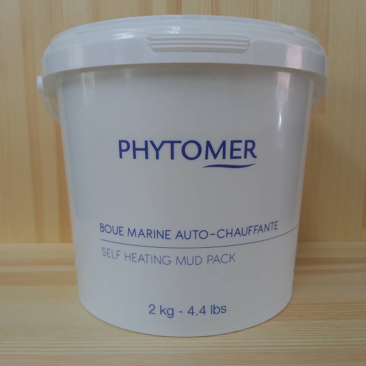 楽天市場】PHYTOMER フィトメール ブーショッファン2（2kg