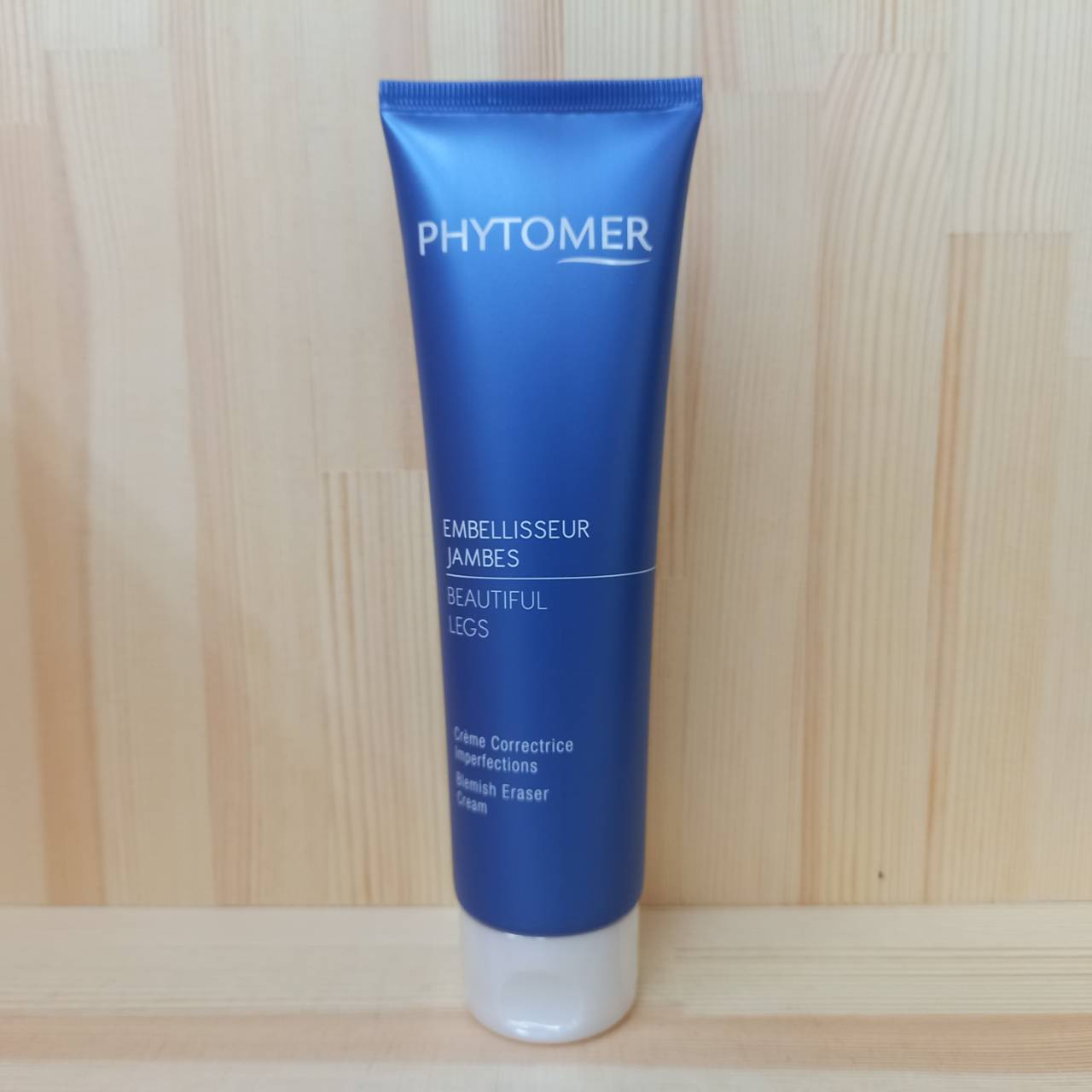 フィトメール ジェルバーム150ml｜創造生活館