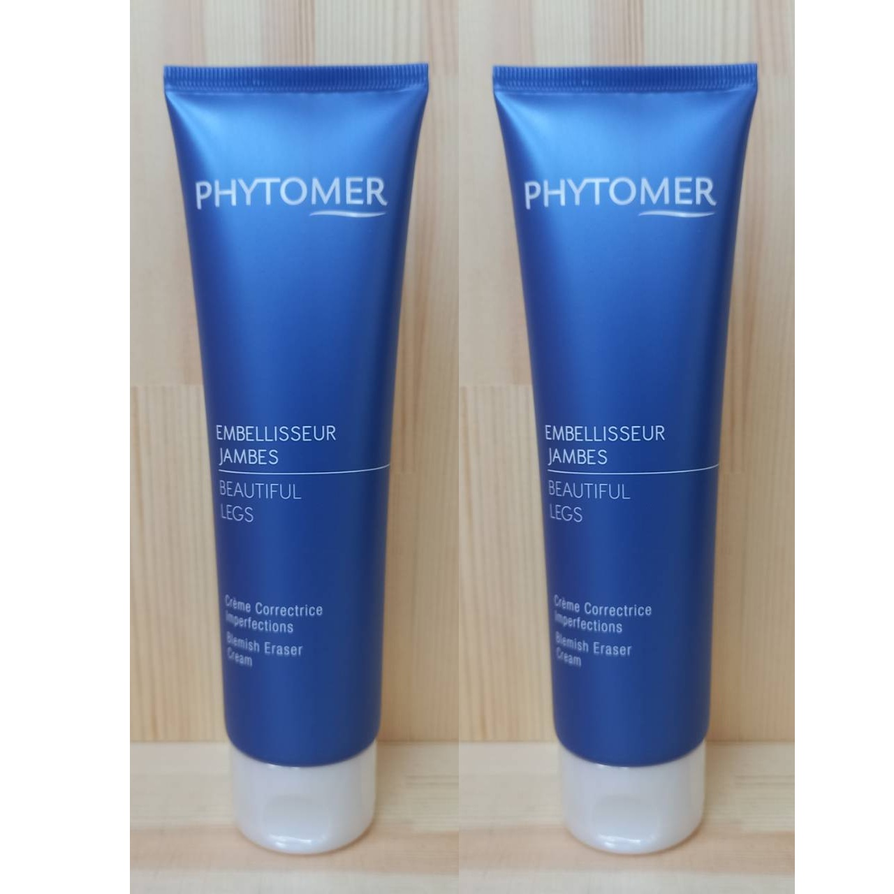 【未使用】フィトメール ジェルバーム150ml レッグ用 楽天市場】PHYTOMER フィトメール ジェルバーム 150ml【2本セット