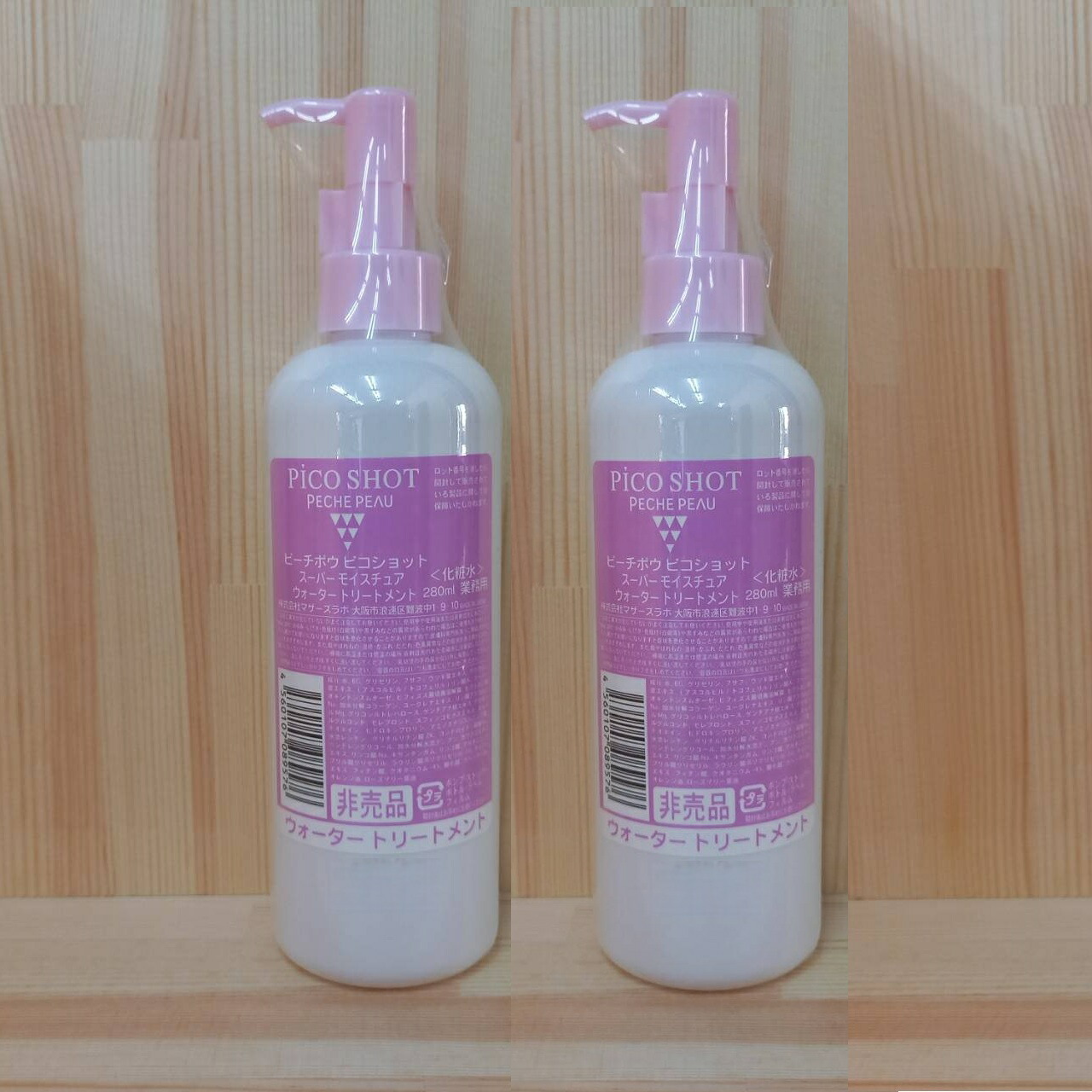 PECHE PEAU ピーチポウ ピコショット スーパーモイスチュアウォータートリートメント 280ml 2本