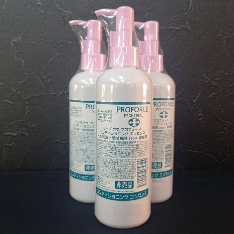 PECHE PEAU ピーチポウ プロフォース コンディショニング エッセンス 280ml 3本