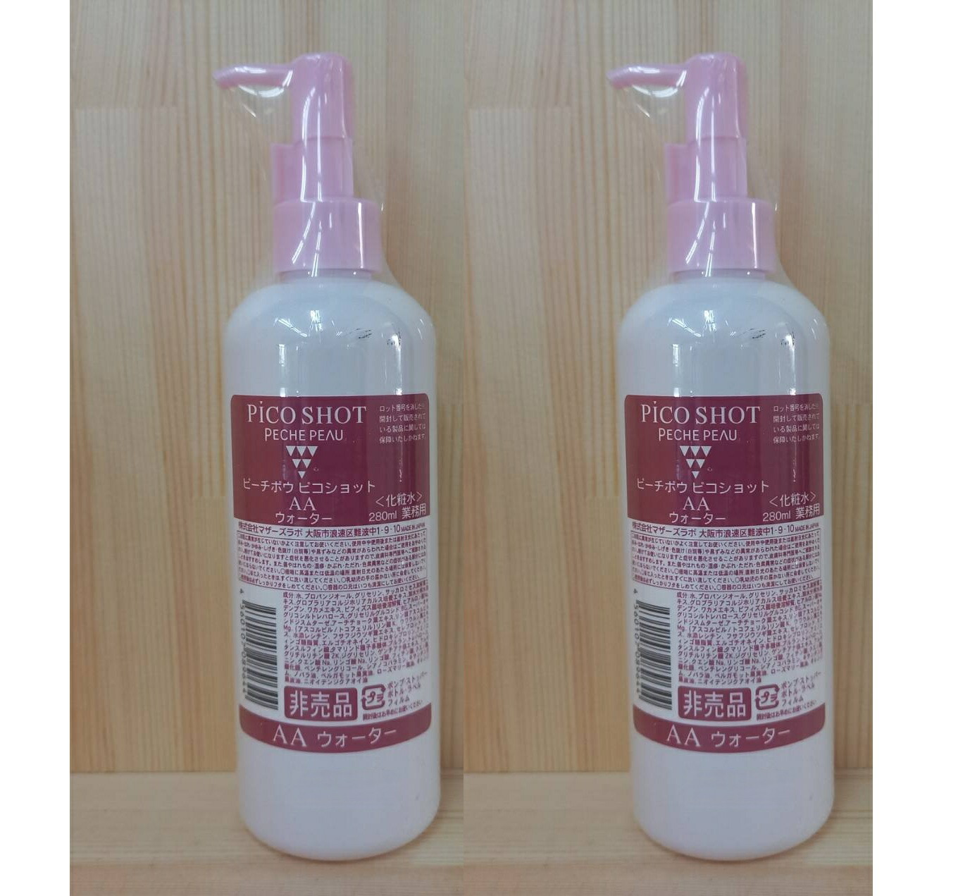 PECHE PEAU ピーチポウ ピコショット AAウォーター280ml 2本