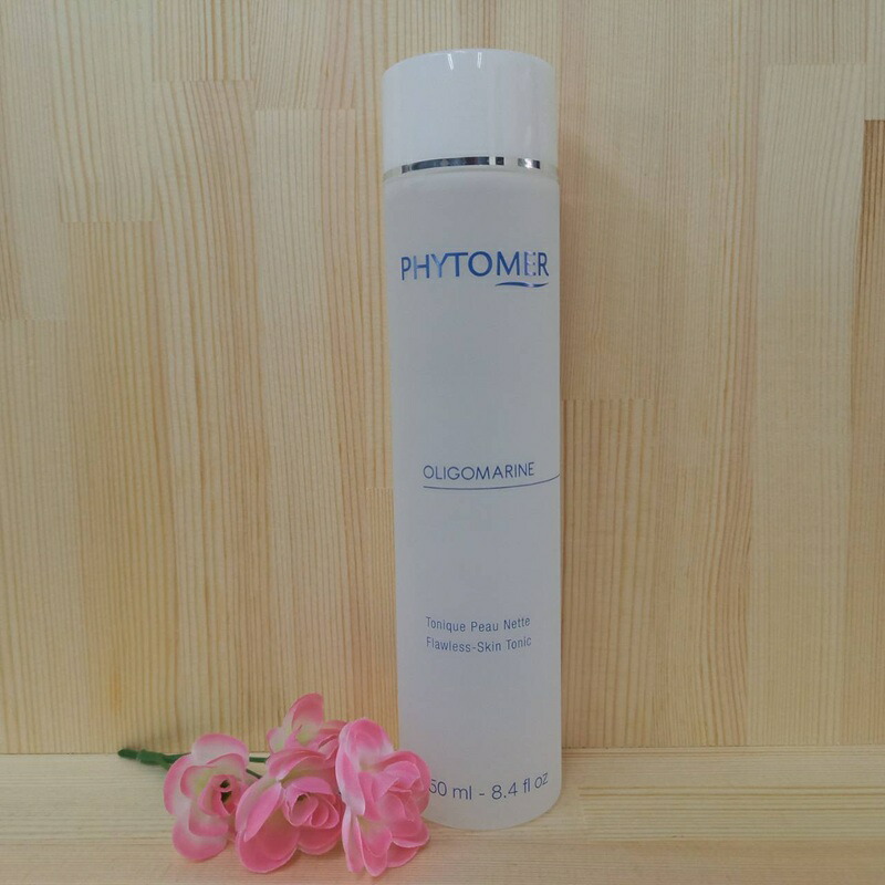 楽天市場】フィトメール オリゴマラン ローション 250ml : 創造生活館