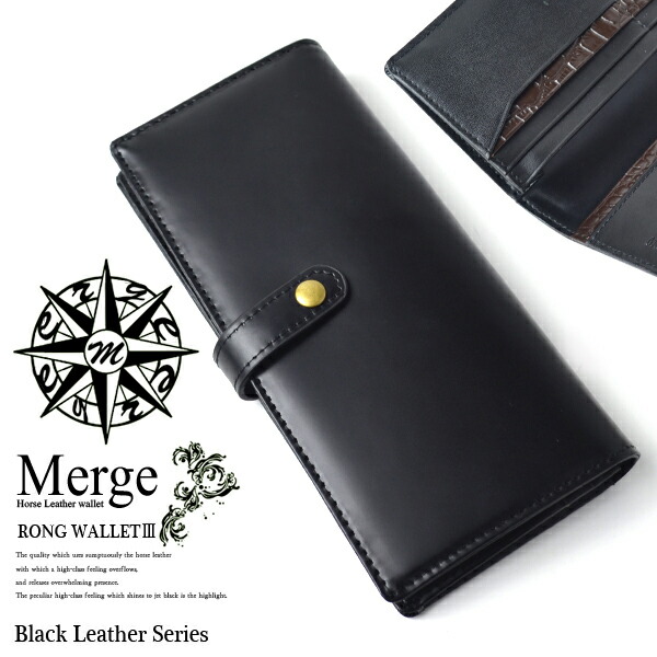 Merge ペット用品 スナップ式馬革 牛革長財布 メンズ メンズ オンライン メンズ Merge お役立ちグッズ コスプレ マージ Mg 1741bk ブラック 創造生活館 マージ スナップ式馬革 牛革長財布 メンズ Mg 1741bk ブラック 単四電池 2本 付き