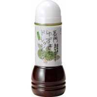 軽食品関連商品 長州 藤光海風堂 長門ゆずきちドレッシング 5本セット おすすめ 送料無料