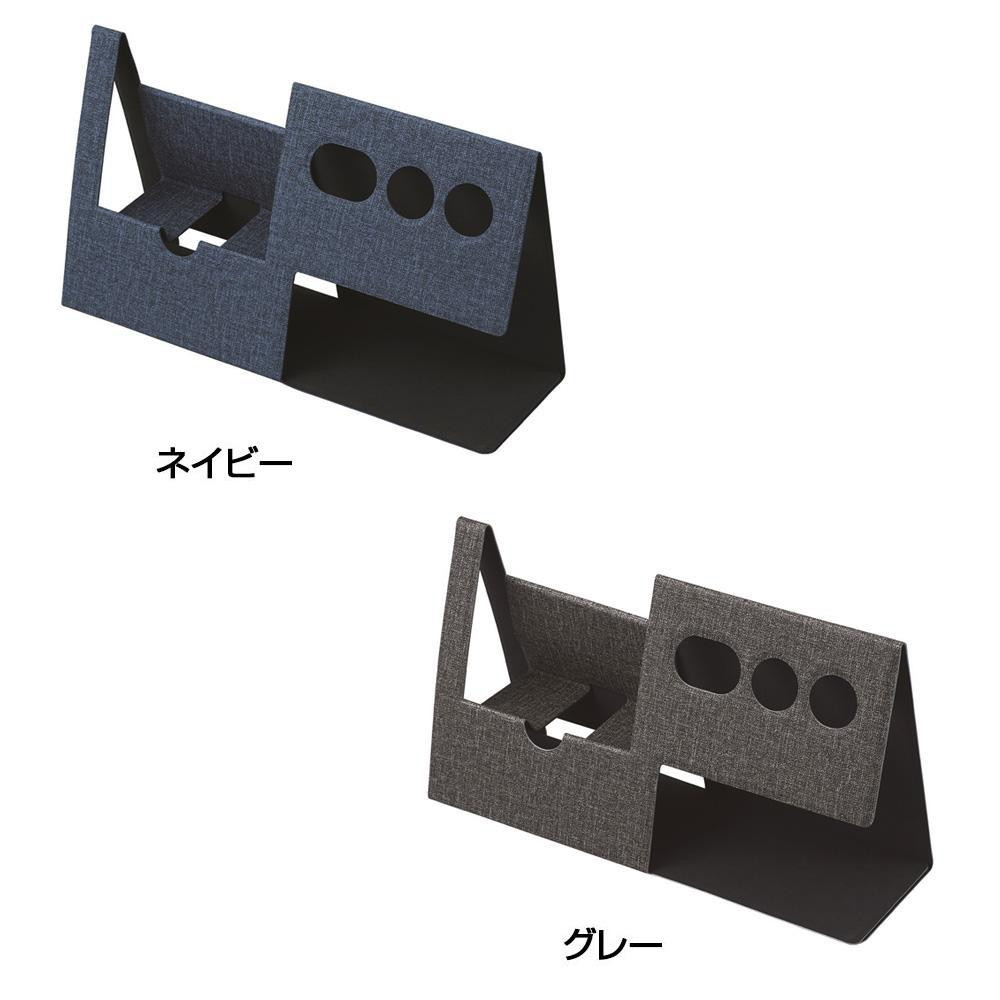 楽天市場 生活 雑貨 おしゃれ デスクオーガナイザーm グレー Nop D02 Gy お得 な 送料無料 人気 おしゃれ 創造生活館