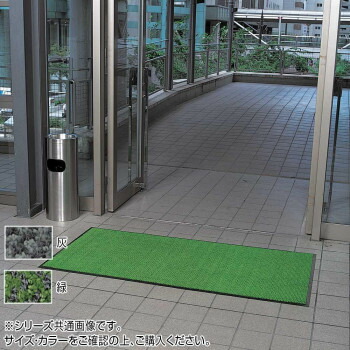 おすすめの 助けになる科目 通信販売 インドアつや消し マジカルマット 特大 75×90糎 茶 使い分かりやすい 一人暮らし 新生きて行く