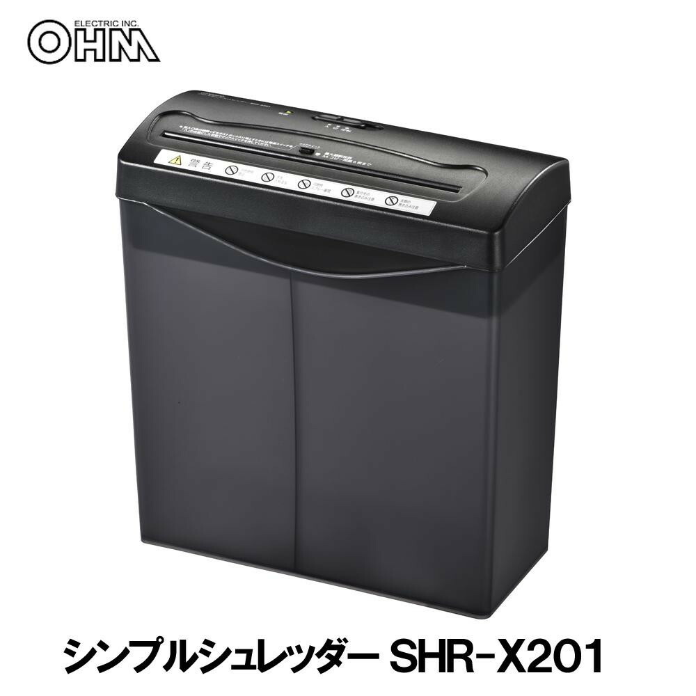 期間限定送料無料 楽天市場 生活 雑貨 おしゃれ 文具 関連商品 シンプルシュレッダー Shr X1 お得 な 送料無料 人気 おしゃれ 創造生活館 在庫有 Www Olicitante Com Br