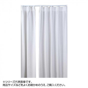 正規店仕入れの ミラー省エネ防炎レースカーテン ホワイト 約幅100 丈133cm 2枚組 人気 商品 送料無料 最新モデルが入荷 Bonusvulkanvegasde Nepourvaincre Com