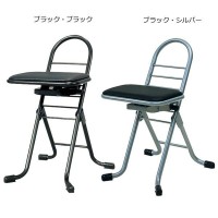低くかがんだ姿勢など、無理な姿勢で長時間の作業が必要な工場現場で働く方の負担を和らげるために開発されました。座面高さ調整機能と独自の座面スウィング機能で、快適なワーク環境をサポートします。 製造国:日本…