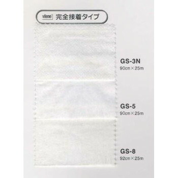 新作からsaleアイテム等お得な商品満載 趣味 ホビーグッズ関連 手芸 クラフト 生地関連グッズ 在庫早割処分大特価 Saishaedu Saishaedu In