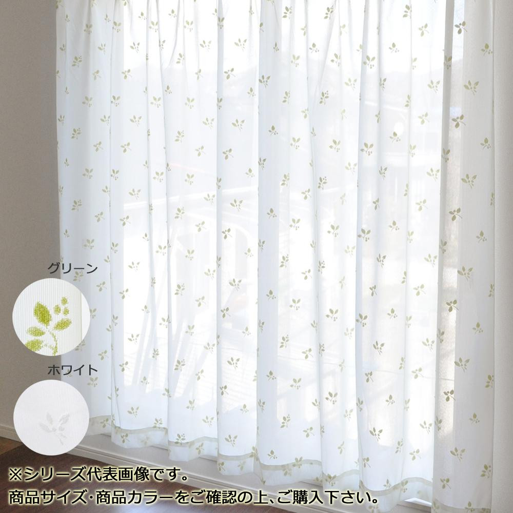 レースカーテン おしゃれ カーテン ブラインド 2本 人気 おまけ付き パイルミラーレースカーテン 可愛らしい柄のレースカーテン な 生活 人気 150 228cm 単四電池 お得 おしゃれ 150 228cm おしゃれ 創造生活館 日本製 関連 雑貨 2枚組 送料無料 断熱 保温 Uvカット