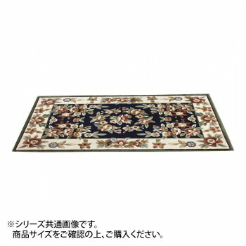 カービングレーヨンマット グリーン 約50×80cm LT201550GN 人気 お得な送料無料 おすすめ 流行 生活 雑貨|創造生活館