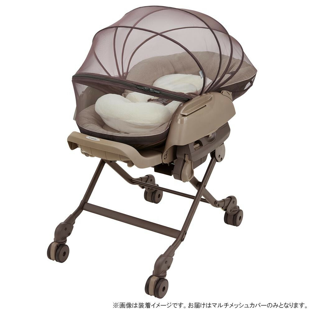 ベビー用寝具 ベッド 赤ちゃんを様々な刺激から守るマルチメッシュカバーキッズ ベビー マタニティ ベビーベッド用蚊帳 キャノピー 赤ちゃんを様々な刺激から守るマルチメッシュカバー 驚くべき価格 の