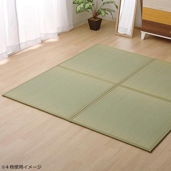 純国産い草使用 送料無料インテリア 寝具 収納 カーペット マット 畳 約 cm 畳 半畳 約 cm インテリア 寝具 収納 グリーン 人気 2枚組 畳 商品 関連 軽量タイプで簡単設置 ユニット畳 送料無料 創造生活館