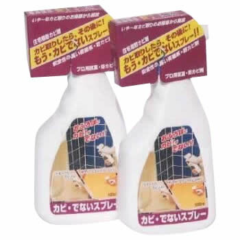 1524円 往復送料無料 家事用品 関連 日本ミラコン産業 カビでないスプレー500ml 2本セット おすすめ 送料無料 おしゃれ