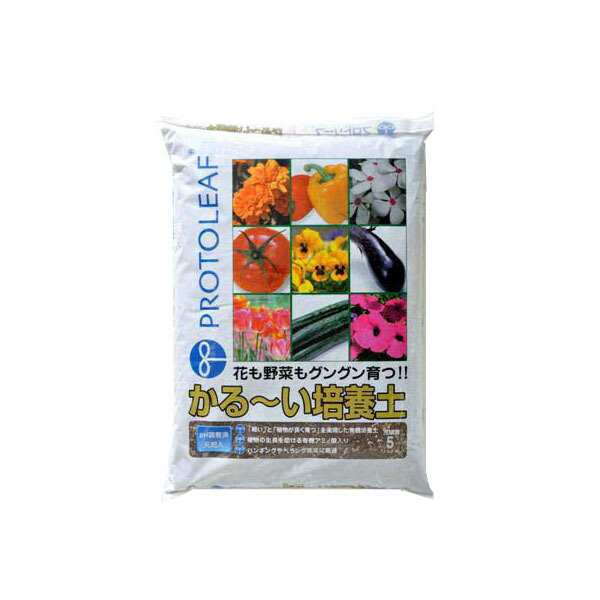 2889円 蔵 2889円 定番の人気シリーズPOINT ポイント 入荷 プロトリーフ かる〜い培養土 5L×12セット