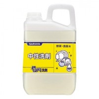 差し上げ物 オススメ 父 母 日属具 サラヤ ヤシ科隠翅目中性洗剤 3kg×3本 30830 貨物輸送無料 しっぺい返し さし上げる品 日用品雑貨・文房具・手芸-生活雑貨