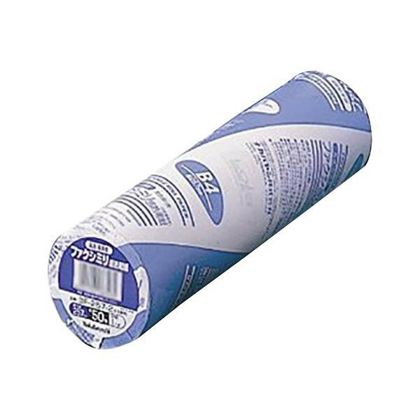 便利グッズ アイデア商品 ナカバヤシ ファクシミリ用感熱紙 B4 257mm巾 50m巻 ヨf 257 2 人気 お得な送料無料 おすすめ 超可爱