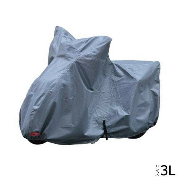 スポーツ・アウトドア 関連 雨をシャットアウト!!愛車を守るボディカバー!!