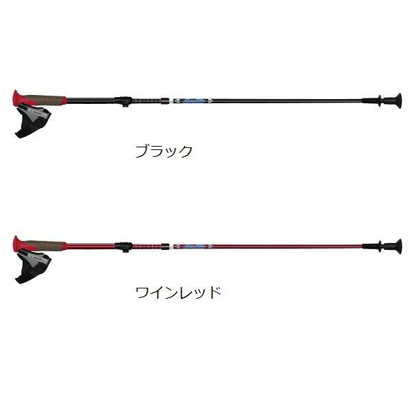 新製品情報も満載 スポーツ アウトドア 関連 naito ナイト工芸 日本製 折り畳み式ノルディックウォーキングポール スマートネオカーボン 2本組 Sタイプ  NWP-3141701 ブラック おすすめ 送料無料 おしゃれ fucoa.cl