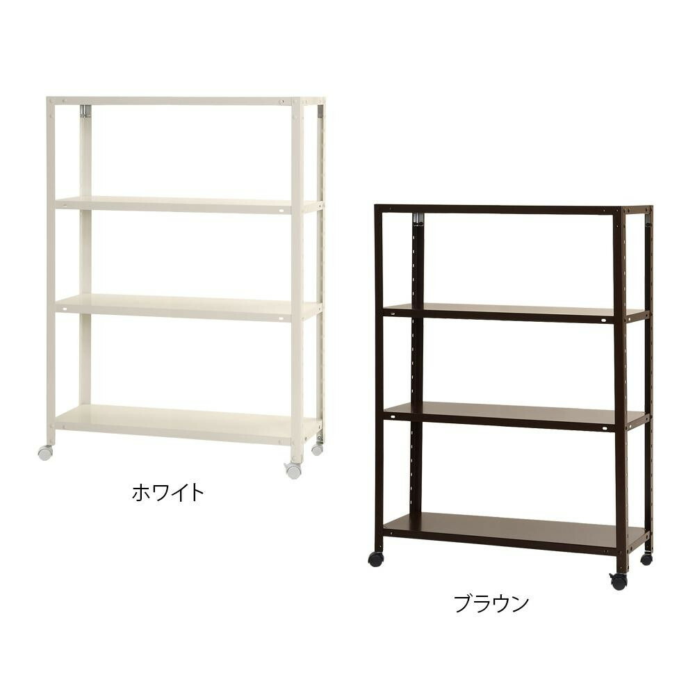 プレゼント オススメ 父 母 日用品 スマートラック NSTR-K467 キャスター付き 間口900×奥行450×高さ1235mm 4段 ホワイト 送料無料 お返し 贈答品