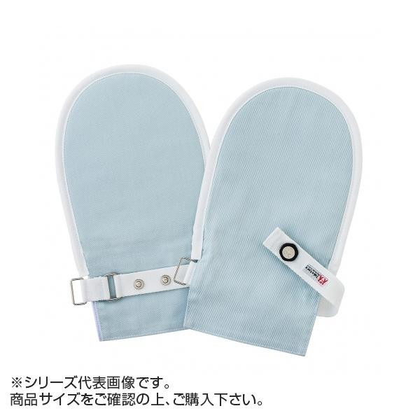 シルバー 介護 関連 フドーてぶくろDL No.1 ブルー Mサイズ 106700 おすすめ 送料無料 おしゃれ