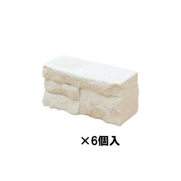 室内装飾雑貨 かっこ良い NXstyle ブリックブロック21 モノ白いこと×6個入 BB-21MW6 おすすめ 着飾るな調度品 日用品雑貨・文房具・手芸-その他