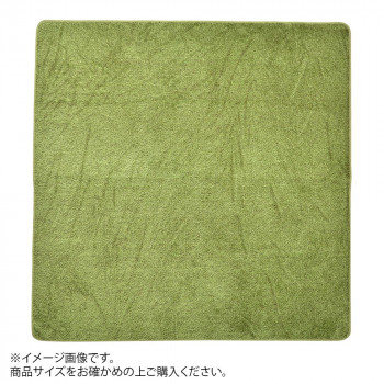 アイデア 便利 グッズ 芝生風ラグ シーヴァ 約130×185cm 240622900 お得 な全国一律 送料無料