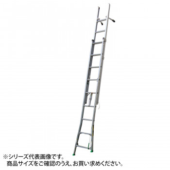 DIY・クラフト 関連 二連伸縮はしご サンノテ DEP-5.2 オススメ 送料無料