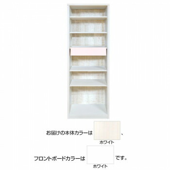 メーカー公式ショップ】 Rouvel ルーヴェル オープンラック 60Hサイズ