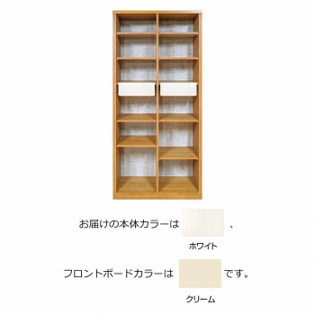 27222円 若者の大愛商品 オシャレな収納 家具 関連 自分好みのオープンラックに