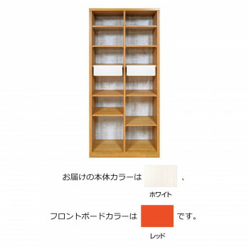 オシャレな収納 家具 関連 Rouvel(ルーヴェル) オープンラック 80Hサイズ ホワイト レッド おすすめ 送料無料 おしゃれ