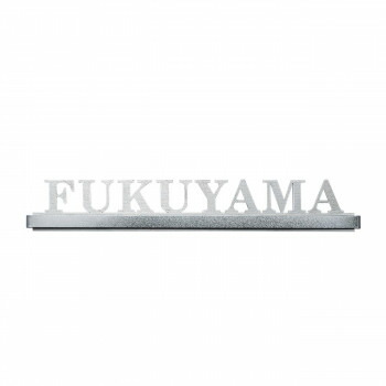 【上品】福彫 表札 チタン切文字 TIK-102　人気 商品 送料無料 創造生活館