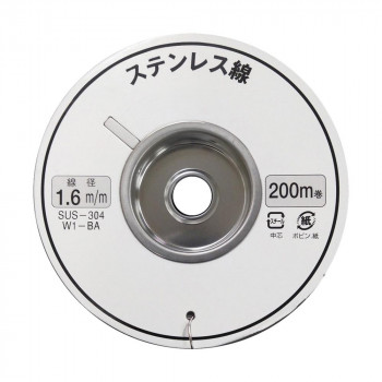 プレゼント オススメ 父 母 日用品 マスプロ電工 アンテナ支線 1.6mm×200m (リール巻) GW1.6S(200) 送料無料 お返し 贈答品
