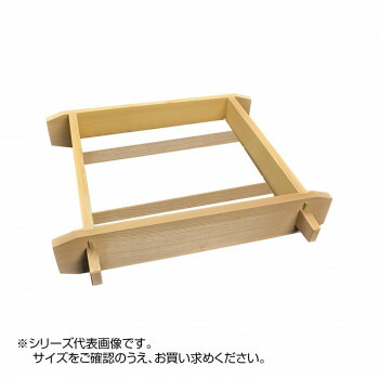 角セイロです。蒸し料理などにお使いいただけます。 生産国:日本 素材・材質:木 商品サイズ:内寸:360×360×100mm