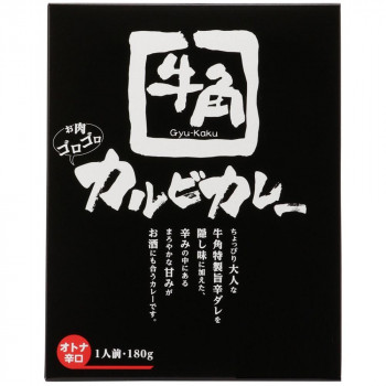 惣菜・レトルト関連 ミッション 牛角カルビカレー オトナ辛口 20食セット オススメ 送料無料
