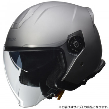 便利グッズ アイデア商品 FLX インナーシールド付きジェットヘルメット Lサイズ(59-60cm未満) マットシルバー 人気 お得な送料無料 おすすめ