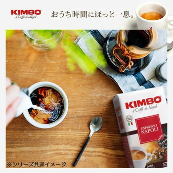 注目の福袋をピックアップ 飲料 関連 キンボ エスプレッソ豆 プレミアム 1kg袋 6袋 オススメ 送料無料 Fucoa Cl