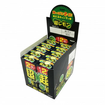 楽天市場】Warheads スーパーサワー スプレーキャンディ バラエティ