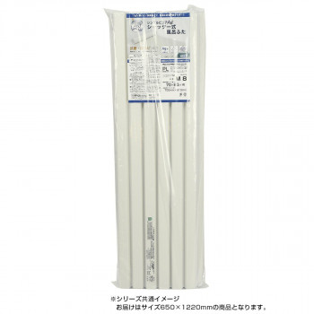 家事用品 関連 抗菌加工・お手入れ簡単・コンパクト!