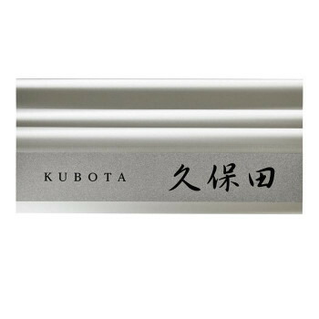 ガーデニング・DIY用品 関連 スタイリッシュな表札