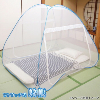 害虫を通さない