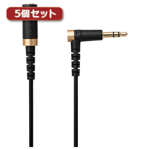 断線に強い 8万回の屈曲試験に合格した高耐久モデルのヘッドホン・イヤホン用延長コード 断線に強く、8万回の屈曲試験※に合格した高耐久モデルのヘッドホン・イヤホン用延長コードです ※当社基準 配線内部の密度 …