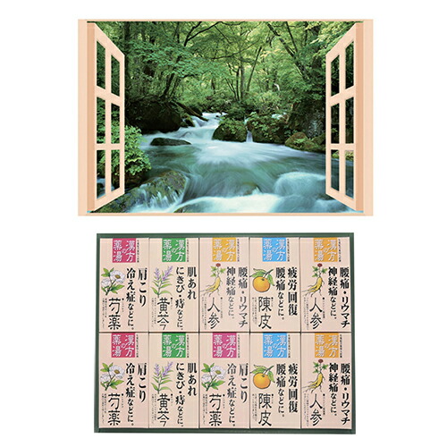 人気 にんき ninnki 御歳暮 イベント みやげ 挨拶 お得 な送料 おみやげ 贈り物 クリスマス お歳暮 昭プラ お風呂のポスター 四季彩 奥入瀬の渓流 + 薬用入浴剤ギフトセット B6133529+8095652 人気 商品 5,754円