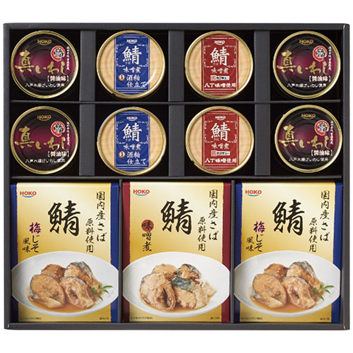 生活 雑貨 おしゃれ Rk 50d 7137 128 な 送料無料 お得 国産のこだわりレトルト
