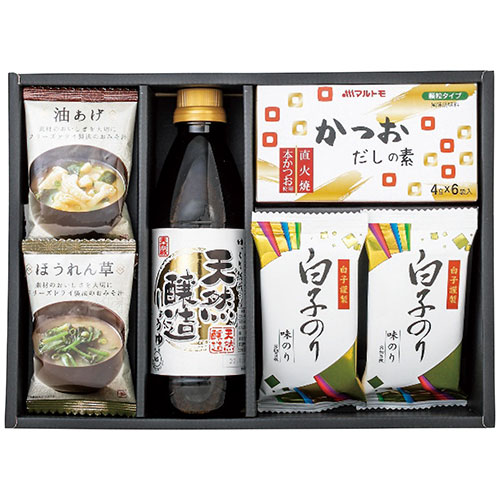 美味心 和風バラエティギフト BM-AEN 1260-018 人気 商品 送料無料