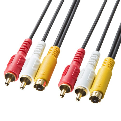 サンワサプライ AVケーブル KM-V10-50K2 人気 商品 送料無料 【新品本物】